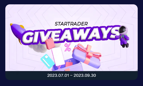 STARTRADER โปรโมชั่น 3